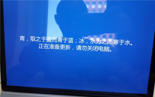 &ldquo;中国风&rdquo;Win10是怎样炼成的？