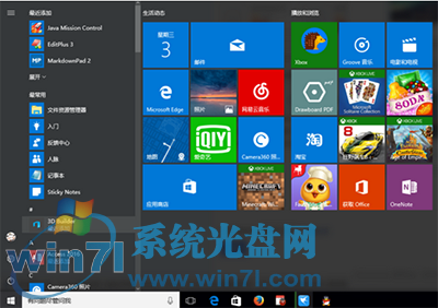 win10系统周年版使用问题 分享解决使用升级win10系统周年版之后的使用问题