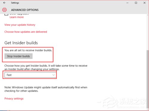 Win10系统如何升级到Build 10547?