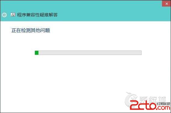 Win10系统兼容性如何?如果进行兼容性测试