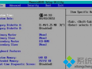 Win10系统设置BIOS密码保护系统安全的方法_win10官网
