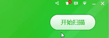 win10开机启动项哪些可以禁止?