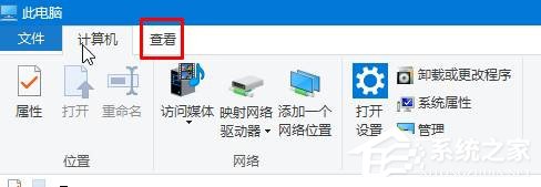 Win10如何在右键菜单中添加&ldquo;显示/隐藏文件&rdquo;选项？