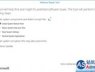 升级Win10一周年更新正式版后电脑出现bug如何解决_win10专业版技巧