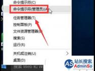 Windows10系统误删了默认应用设置如何解决_win10专业版官网