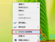 Win10显卡控制面板在哪？Win10电脑怎么打开显卡控制面板？_win10专业版技巧
