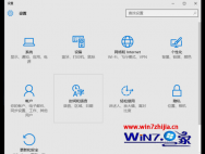 Win10系统睡眠无法唤醒如何解决_win10专业版技巧