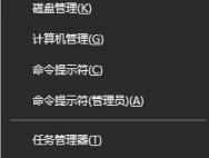 win10请等待当前程序完成卸载或更改 无法卸载程序该怎么办?_win10官网