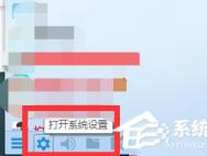 Win10系统QQ群文件下载失败怎么办？_win10官网