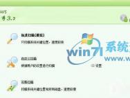 谷歌浏览器首页被篡改 如何解决Win10谷歌浏览器首页被篡改的问题_win10专业版技巧