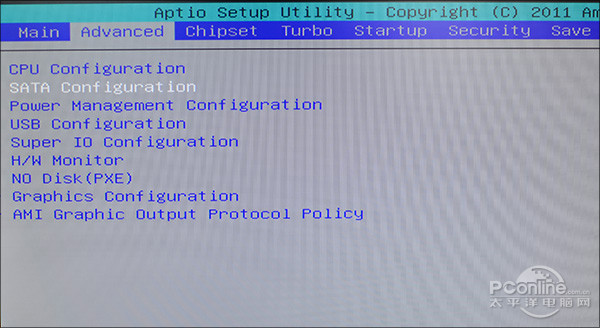 Win10冻结怎么办