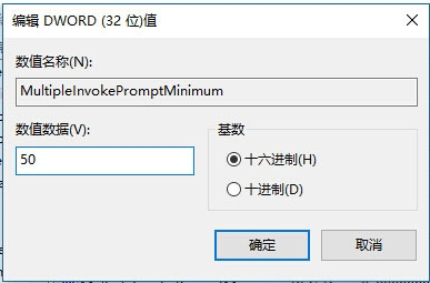 Win10右键菜单没有&ldquo;打开/打印/编辑&rdquo;选项怎么办？