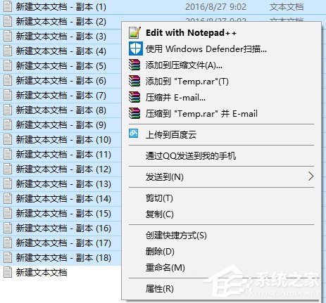 Win10右键菜单没有&ldquo;打开/打印/编辑&rdquo;选项怎么办？