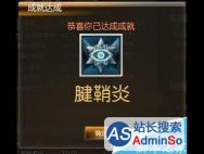 Win10快捷键有哪些?Win10操作系统快捷键组合_win10专业版官网