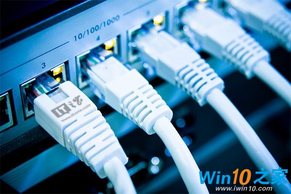 Win10怎么修改网络优先级 Win10修改有线/WiFi网络优先级教程