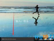 win10专业版怎么彻底取消系统自动更新_win10专业版技巧