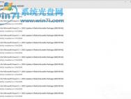如何不让win10补丁不重复安装 Win10补丁KB3119142重复安装的解决办法_win10专业版官网