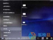 Win10键盘反应慢怎么办？win10专业版官网一招解决_win10专业版技巧