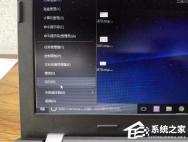 如何解决Win10电脑键盘反应速度很慢的问题？_win10专业版官网