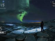 win10如何移除锁屏界面网络图标_win10官网