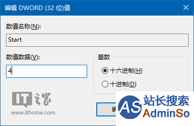Win7/Win10个性化：关闭台式机PC喇叭方法合集