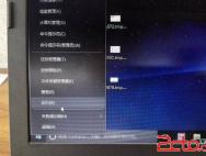 巧妙解决win10系统无线键盘反映很慢_win10官网