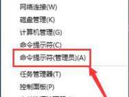 巧妙解决升级win10系统后上不了网的方法_win10专业版技巧