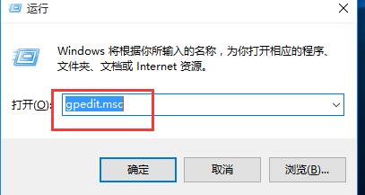 如何关闭占资源的win10实时保护_大白菜