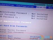 win10周年版禁用强制驱动签名校验的方法_win10专业版技巧