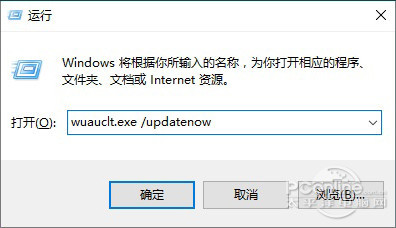 Win10 开启 Insider
