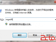 win10系统电脑磁盘不显示容量怎么解决_win10专业版官网