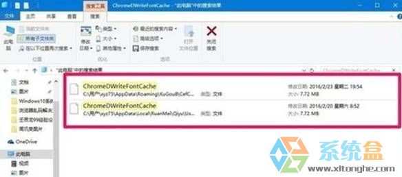 Win10系统旗鱼浏览器浏览网页乱码的解决方法