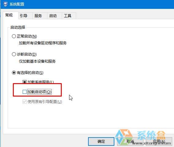 Win10蓝屏0x00000006b 该如何解决?