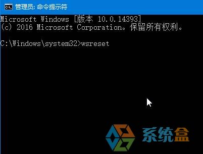 Win10蓝屏0x00000006b 该如何解决?