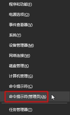 Win10蓝屏0x00000006b 该如何解决?