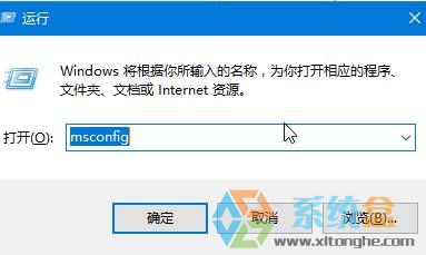 Win10蓝屏0x00000006b 该如何解决?