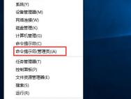 Win10重置后不能更新怎么办？Win10更新错误0x8024402f解决方法_win10专业版官网
