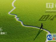 win10系统如何开启隐藏的锁屏时间设置项_win10专业版官网