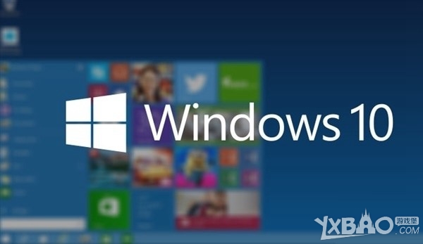 Win10玩游戏卡顿闪退解决方法