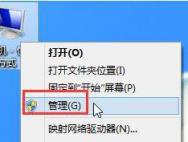 Win10专业版加快搜索文档速度的操作方法_win10专业版官网