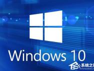 Win10安装office2013提示错误1406的解决方法_win10官网