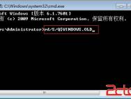 win10系统怎么删除windows.old？_win10专业版技巧