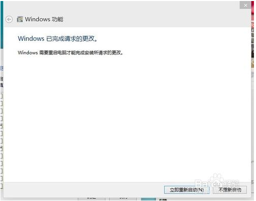 Win10桌面找不到IE浏览器怎么办?