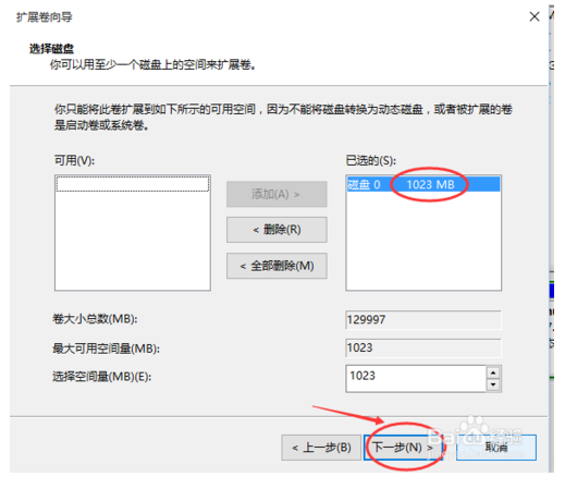 1470644659372354.png 77.png