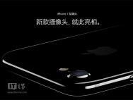 让Win10专业版系统显示iPhone7拍摄照片的具体技巧_win10专业版技巧