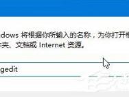 Win10打开IE浏览器导致电脑死机怎么办？_win10专业版官网