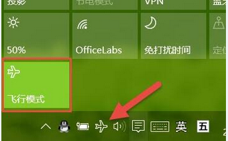 win10 gho游戏核心重铸闪退怎么办