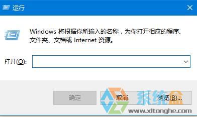 Win10 家庭版如何修改&ldquo;hosts&rdquo;文件？