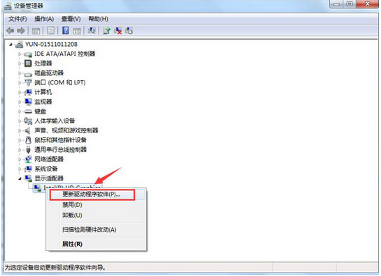 win10 gho游戏核心重铸闪退怎么办