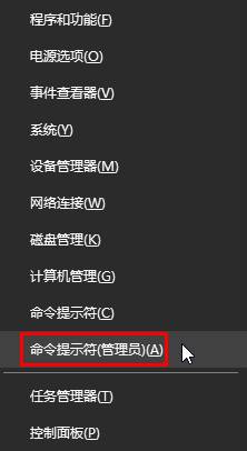 Win10 家庭版如何修改&ldquo;hosts&rdquo;文件？